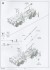 Terminal High Altitude Area Defence (THAAD) (Plastic model) 設計図9 Modal Thumbnail
