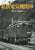 モノクロームの私鉄電気機関車 (書籍) 商品画像1