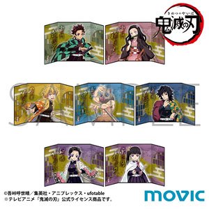 Demon Slayer: Kimetsu no Yaiba Mini Folding Screen Collection A (Set of 7) (Anime Toy)