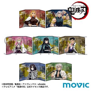 Demon Slayer: Kimetsu no Yaiba Mini Folding Screen Collection B (Set of 7) (Anime Toy)