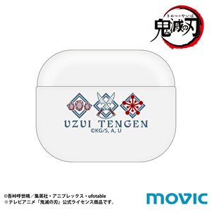 Demon Slayer: Kimetsu no Yaiba AirPods Pro Case Tengen Uzui (Anime Toy)