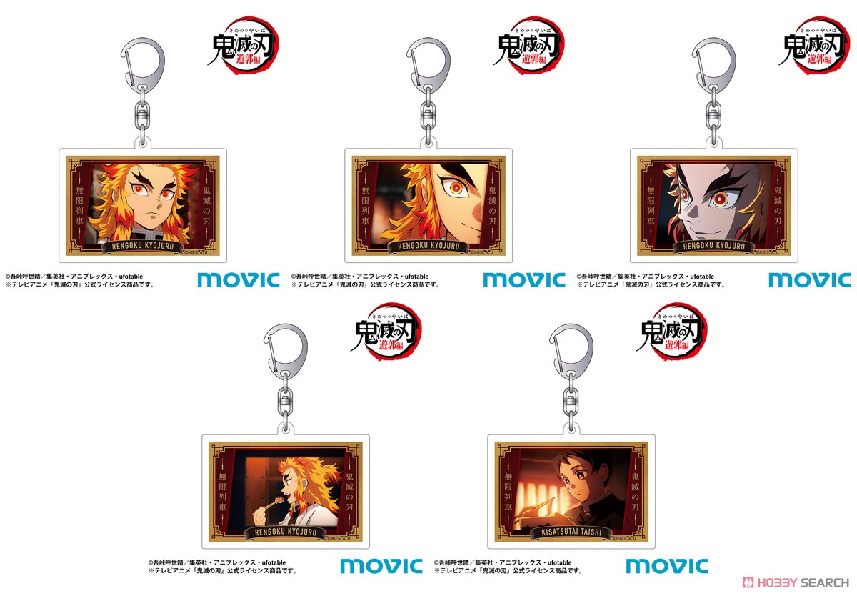Demon Slayer: Kimetsu no Yaiba - Mugen Train Acrylic Key Ring Rengoku A (Anime Toy) その他の画像1