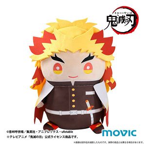 Demon Slayer: Kimetsu no Yaiba Big Mamemate (Plush) Kyojuro Rengoku (Anime Toy)