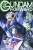 Gundam Forward Vol.7 (Art Book) Item picture1