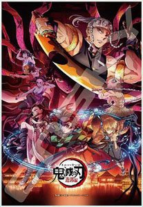 Demon Slayer: Kimetsu no Yaiba No.300-1914 Entertainment District Arc (Jigsaw Puzzles)