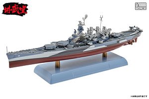 アメリカ海軍 戦艦 ノースカロライナ (完成品艦船)