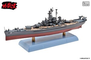 アメリカ海軍 戦艦 サウスダコタ (完成品艦船)