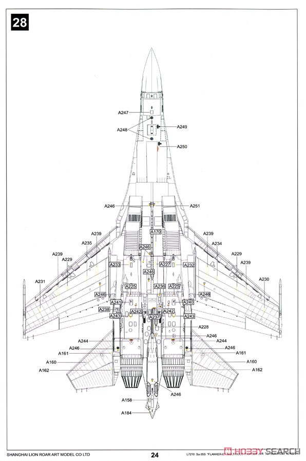 Su-35S フランカーE 空対地ウエポン装備 (プラモデル) 設計図13