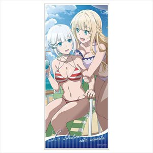 The Detective Is Already Dead Character Big Towel A [Siesta & Charlotte] (Anime Toy)