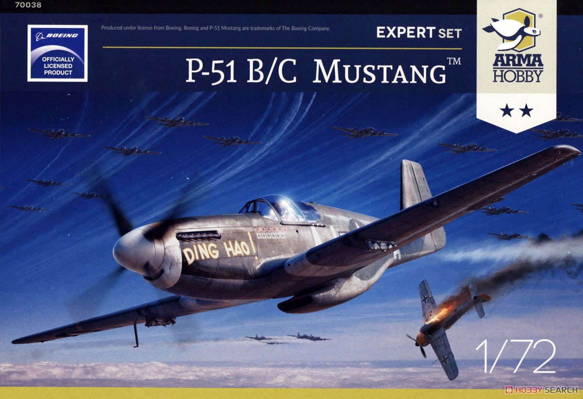 P-51B/C マスタング 「エキスパートセット」 (プラモデル) パッケージ1