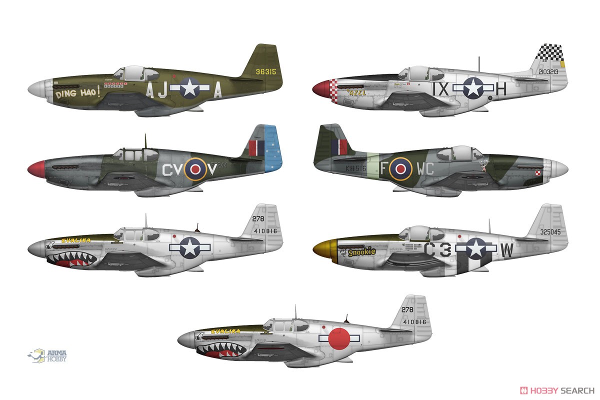 P-51B/C マスタング 「エキスパートセット」 (プラモデル) 塗装1