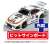 1/24 レーシングシリーズ ポルシェ 935K3 `79 LM WINNER w/ピットサインボード (プラモデル) その他の画像1
