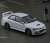 Mitsubishi Lancer Evolution IV Custom ID White RHD w/Figure (Diecast Car) Other picture1