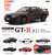 1/64 Skyline GT-R R32 Nissan Collection (Toy) Other picture1