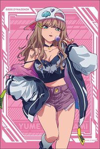 [SSSS.Dynazenon] [Especially Illustrated] B2 Tapestry (2) Yume Minami (Anime Toy)