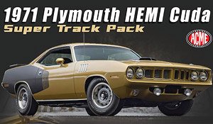 1971 Plymouth HEMI Cuda - Super Track Pack (ミニカー)