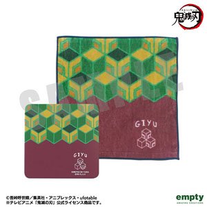 Demon Slayer: Kimetsu no Yaiba Tin+(Can + Hand Towel) 05. Giyu Tomioka (Anime Toy)