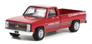 1986 Chevrolet Silverado 70th Annual Indianapolis 500 Mile Race Official Truck - Red (ミニカー)