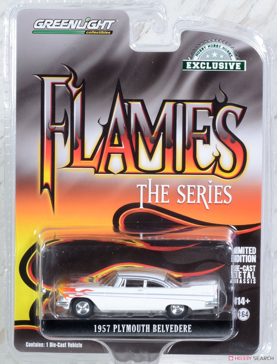 Flames The Series - 1957 Plymouth Belvedere - White with Flames (ミニカー) パッケージ1