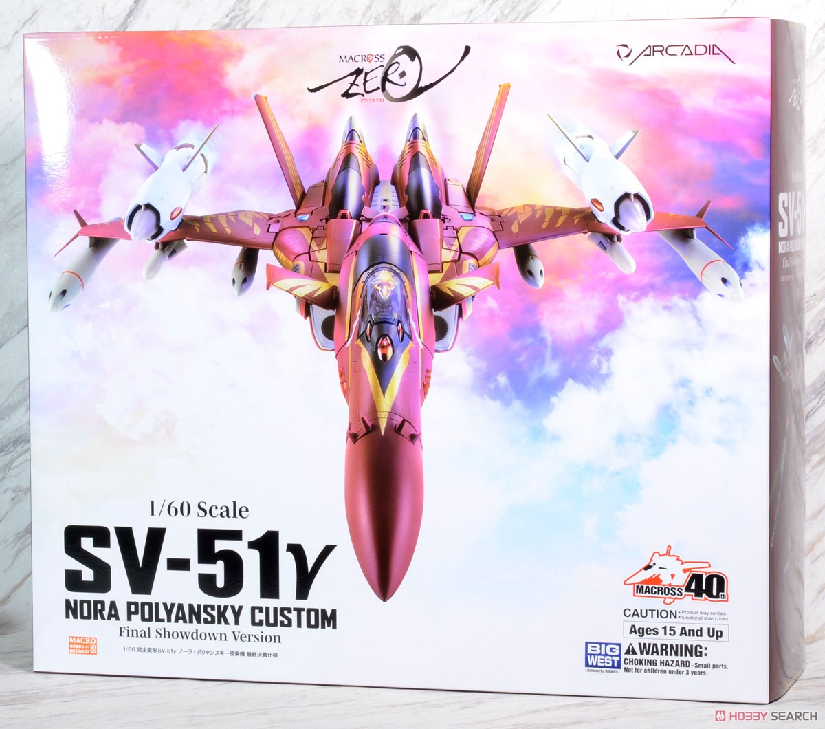 1/60 完全変形SV-51γ ノーラ・ポリャンスキー搭乗機 最終決戦仕様 (完成品) パッケージ1