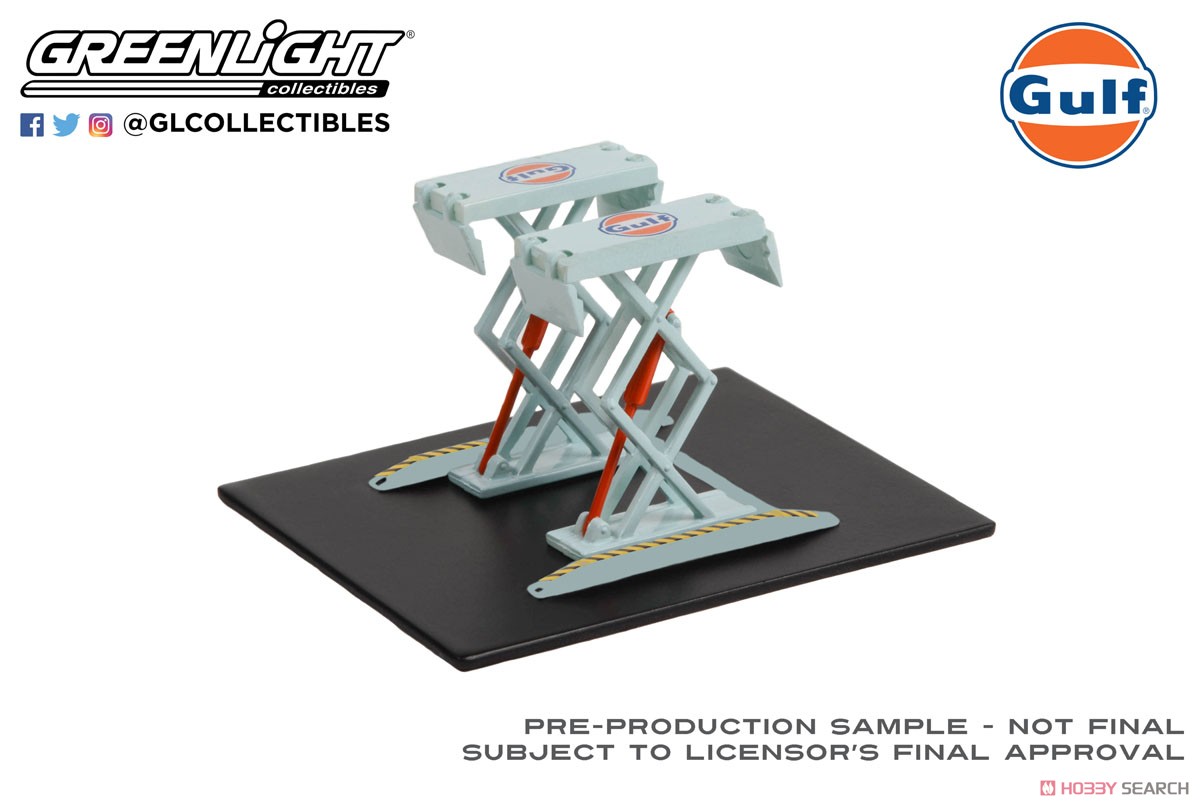 Auto Body Shop - Automotive Double Scissor Lifts Series 1 - Gulf Oil (ミニカー) 商品画像1