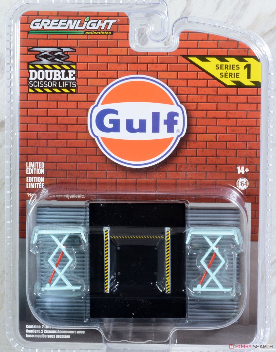 Auto Body Shop - Automotive Double Scissor Lifts Series 1 - Gulf Oil (ミニカー) パッケージ1