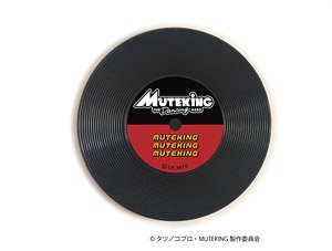 MUTEKING レコードコースター MUTEKING (キャラクターグッズ)