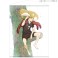 Haikyu!! To The Top Atsumu Miya 100cm Tapestry Ver.2.0 (Anime Toy) 商品画像1 Thumbnail