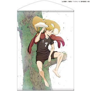 Haikyu!! To The Top Atsumu Miya B2 Tapestry Ver.2.0 (Anime Toy)