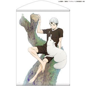 Haikyu!! To The Top Shinsuke Kita B2 Tapestry (Anime Toy)