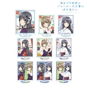 Rascal Does Not Dream of Bunny Girl Senpai [Especially Illustrated] Japanese Style Halloween Ver. Trading Acrylic Stand (Set of 9) (Anime Toy)