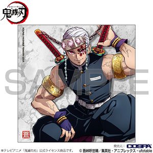 Demon Slayer: Kimetsu no Yaiba Tengen Uzui Cushion Cover (Anime Toy)