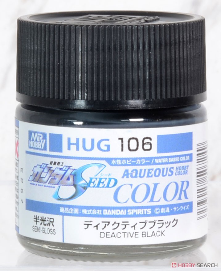 HUG106 ディアクティブブラック (水性ホビーカラー) (塗料) 商品画像1