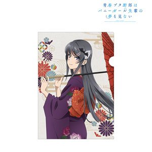 青春ブタ野郎はバニーガール先輩の夢を見ない 描き下ろしイラスト 桜島麻衣 和風ハロウィンver. クリアファイル (キャラクターグッズ)