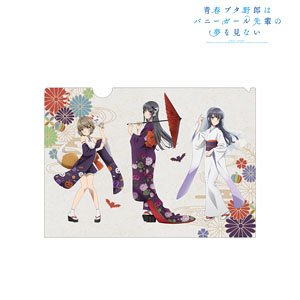 青春ブタ野郎はバニーガール先輩の夢を見ない 描き下ろしイラスト 集合 和風ハロウィンver. クリアファイル (キャラクターグッズ)