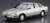Nissan G50 President JS/Infiniti Q45 `89 (Model Car) Item picture3