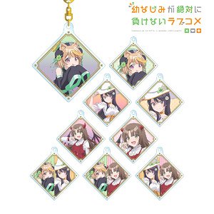 幼なじみが絶対に負けないラブコメ 描き下ろしイラスト ハロウィンver. トレーディングアクリルキーホルダー (9個セット) (キャラクターグッズ)