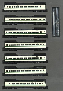 J.N.R. Limited Express Series 185-200 `Shinkansen Relay` Set (7-Car Set) (Model Train)