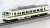 J.N.R. Limited Express Series 185-200 `Shinkansen Relay` Set (7-Car Set) (Model Train) Item picture3