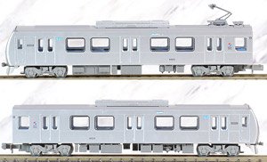 The Railway Collection Shizuoka Railway Type A3000 Two Car Set i (2-Car Set) (Model Train)