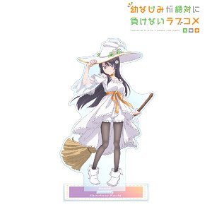 幼なじみが絶対に負けないラブコメ 描き下ろしイラスト 可知白草 ハロウィンver. BIGアクリルスタンド (キャラクターグッズ)