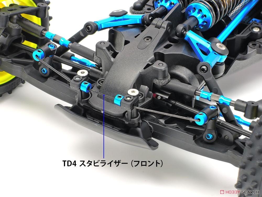 OP2037 TD4 スタビライザーセット (F・R) (ラジコン) その他の画像1