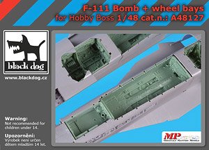 F-111用爆弾槽 + 着陸装置格納庫 (ホビーボス用) (プラモデル)