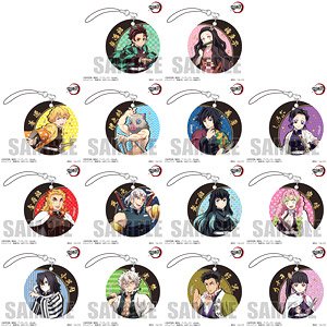 Trading Soft Clear Charm [Demon Slayer: Kimetsu no Yaiba] (Set of 14) (Anime Toy)