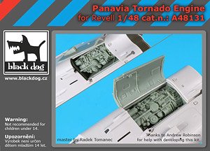 Panavia Tornado Engine (for Revell) (Plastic model)