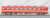 東武 1800型 「急行りょうもう」 クリーム帯 運転室風道装置付 6両セット (6両セット) (鉄道模型) 商品画像7