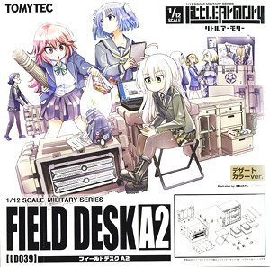 1/12 Little Armory (LD039) Field Desk A2 (Plastic model)