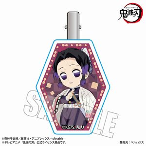 Hair Clip [Demon Slayer: Kimetsu no Yaiba] Shinobu Kocho (Anime Toy)