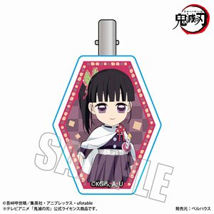 Hair Clip [Demon Slayer: Kimetsu no Yaiba] Kanao Tsuyuri (Anime Toy)