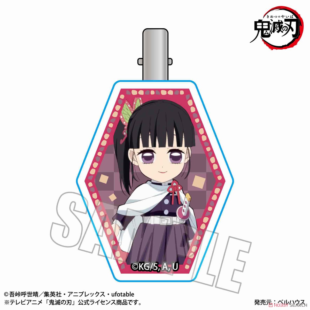 Hair Clip [Demon Slayer: Kimetsu no Yaiba] Kanao Tsuyuri (Anime Toy) 商品画像1